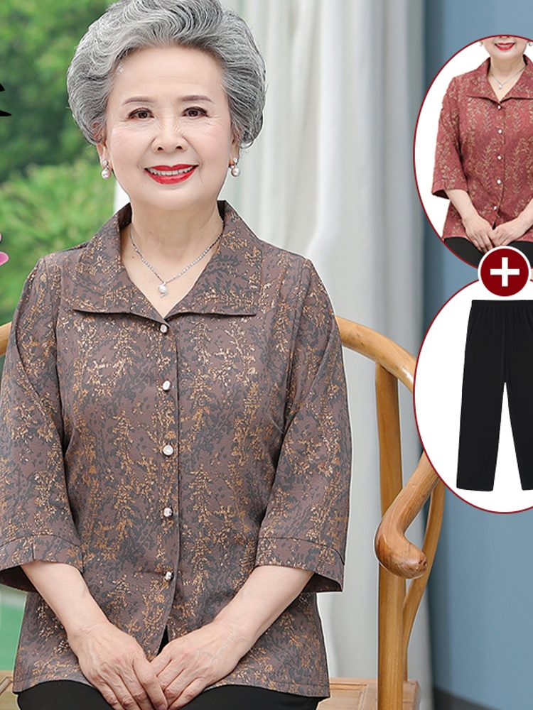 Summer Clothing Over 60 - Elegant Grandmother Style Shirt Set Women's