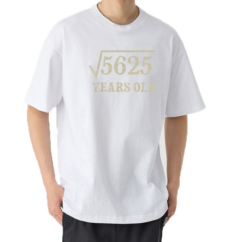 Funny Birthday Gift 75 Years O - đánh giá và giá Summer Clothing Ideas For Women