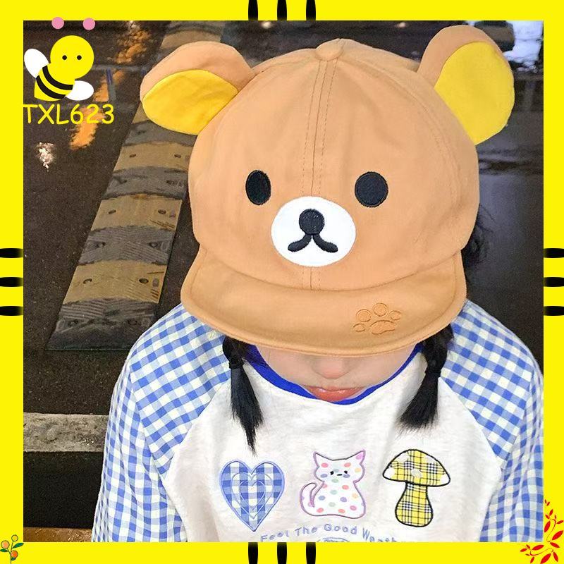 Rilakkuma Bear With Ear Cap Su - đánh giá và giá Summer Clothing For Japan