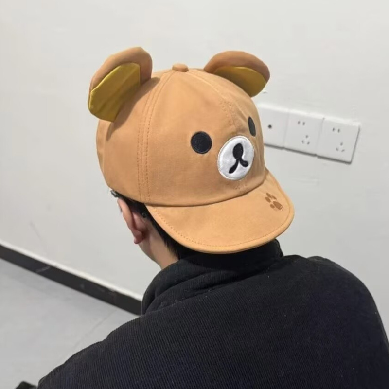 Rilakkuma Bear With Ear Cap Su - đánh giá và giá Summer Clothing For Japan