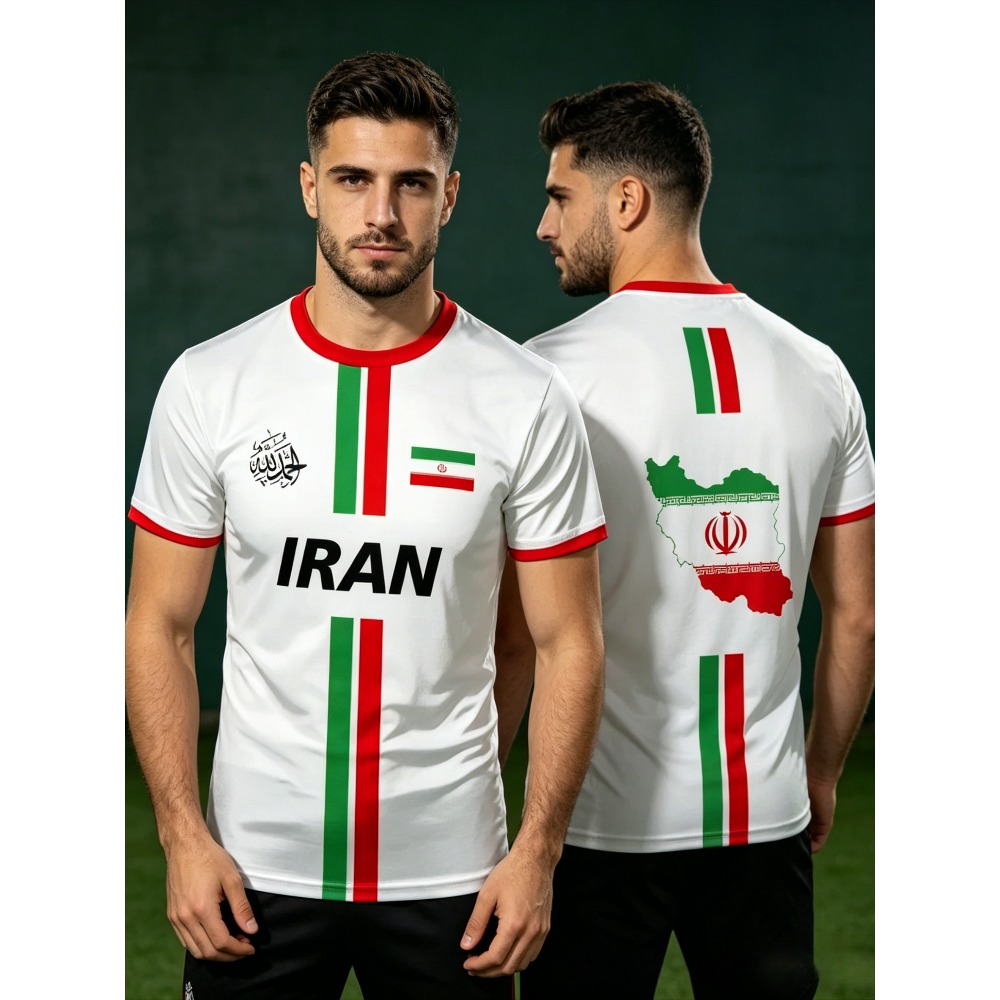 2026 Summer New IRAN Football  - đánh giá và giá Summer Clothing Trends
