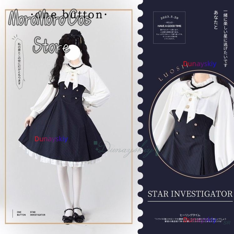 Japan Lolita Dress Shawl Elega - đánh giá và giá Summer Clothing For Japan