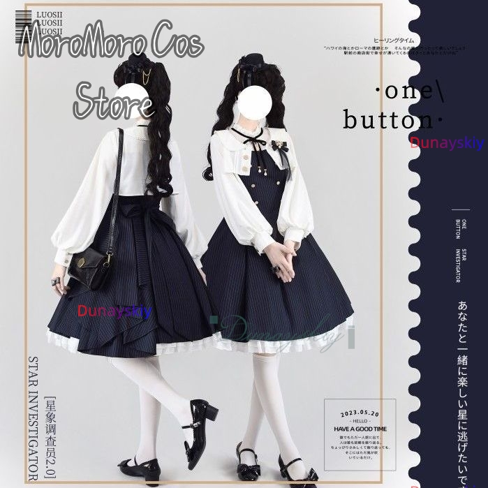 Japan Lolita Dress Shawl Elega - đánh giá và giá Summer Clothing For Japan
