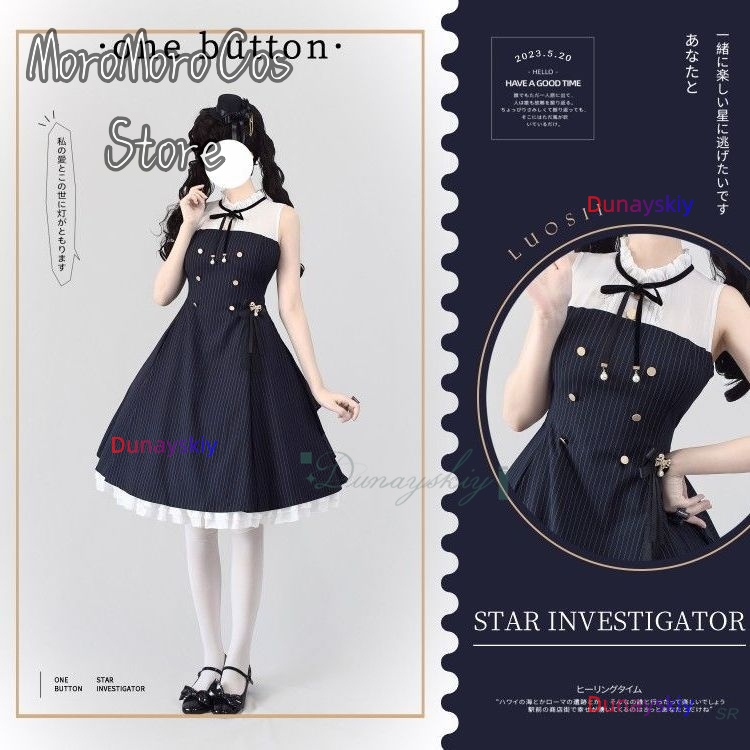Japan Lolita Dress Shawl Elega - đánh giá và giá Summer Clothing For Japan