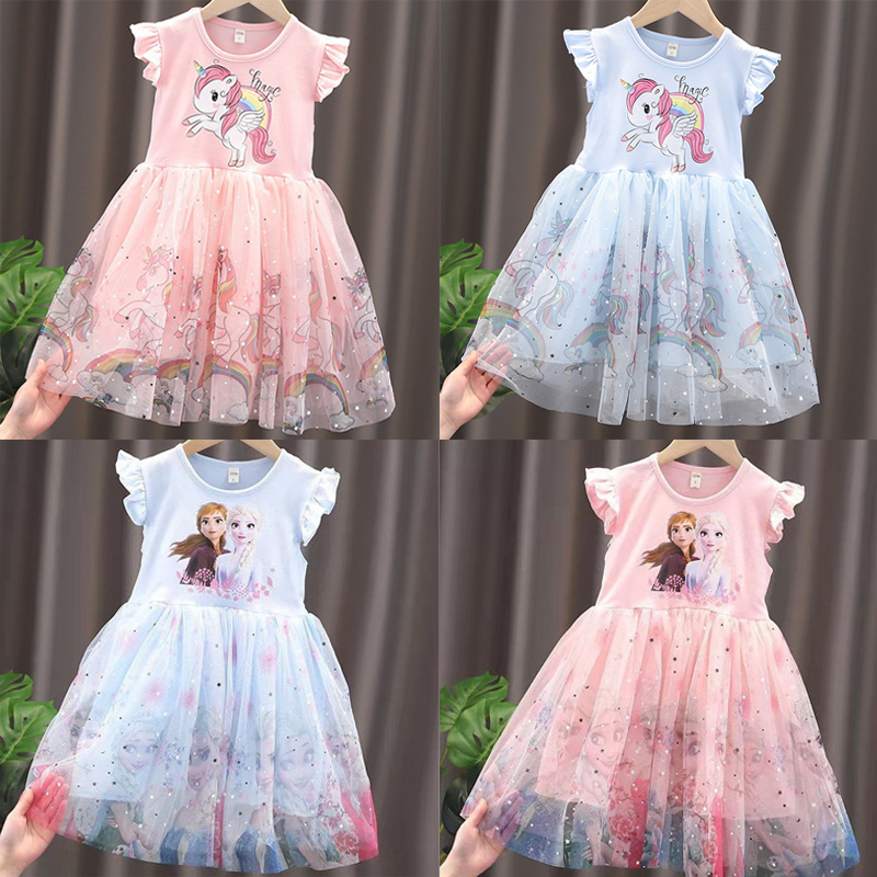 2024 New Unicorn Summer Prince - đánh giá và giá Summer Dresses Yours Clothing